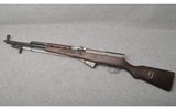 PW Arms ~ SKS ~ 7.62X39MM - 6 of 11