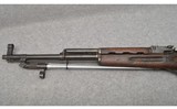 PW Arms ~ SKS ~ 7.62X39MM - 5 of 11