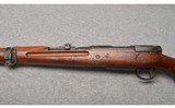 Arisaka ~ Type 99 ~ 7.7 Japanese - 6 of 14