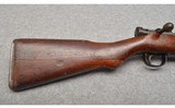 Arisaka ~ Type 99 ~ 7.7 Japanese - 4 of 14