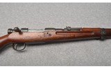 Arisaka ~ Type 99 ~ 7.7 Japanese - 3 of 14