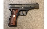 Colt ~ All American Model 2000 ~ 9mm Luger