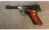Colt ~ Woodsman Sport ~ .22 Long Rifle - 2 of 3