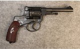 Russian ~ Nagant M1985 ~ 7.62 x 38 MMR