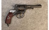 Russian ~ Nagant M1895 ~ 7.62 x 38MMR