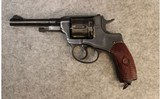 Russian ~ Nagant M1895 ~ 7.62 x 38MMR - 2 of 2