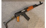 Norinco ~ 84 S-1 ~ 5.56 NATO - 1 of 10