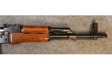 Norinco ~ 84 S-1 ~ 5.56 NATO - 4 of 10
