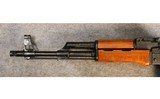 Norinco ~ 84 S-1 ~ 5.56 NATO - 5 of 10