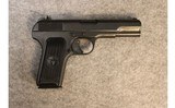 Norinco ~ Type 54 ~ 7.62 x 25 Tokarev - 1 of 2