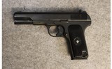Norinco ~ Type 54 ~ 7.62 x 25 Tokarev - 2 of 2