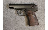 Arsenal ~ Makarov ~ 9 x 18 Makarov - 2 of 2