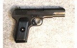 Norinco ~ Type 54 ~ 7.62 x 25 Tokarev - 1 of 2