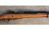 Ruger ~ Mini 14 ~ 5.56 NATO - 4 of 9