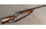 J. Stevens ~ Walnut Hill ~ .22 Long Rifle - 1 of 9