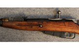 Tula ~ Model 91/30 ~ 7.62x54R - 7 of 8