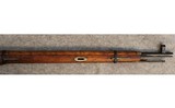 Tula ~ Model 91/30 ~ 7.62x54R - 5 of 8