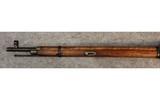 Tula ~ Model 91/30 ~ 7.62x54R - 6 of 8