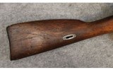 Tula ~ Model 91/30 ~ 7.62x54R - 3 of 8