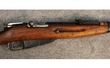 Tula ~ Model 91/30 ~ 7.62x54R - 4 of 8