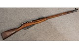 Tula ~ Model 91/30 ~ 7.62x54R - 1 of 8