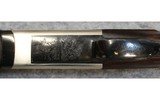 Winchester ~ Model 91 ~ 12 Gauge - 9 of 11