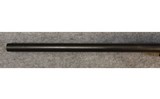 Crescent Firearms ~ Peerless ~ 12 Gauge - 5 of 7