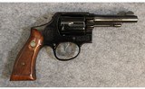 Smith & Wesson ~ Model 12-2 ~ .38 Special - 1 of 2