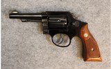 Smith & Wesson ~ Model 12-2 ~ .38 Special - 2 of 2