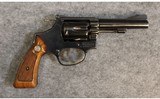 Smith & Wesson ~ Model 34-1 ~ .22 Long Rifle - 1 of 2