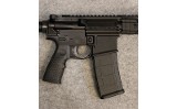 Daniel Defense ~ DDM4 ~ 5.56 NATO - 2 of 7