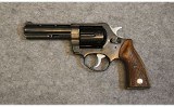 Zastava ~ M83/94 ~ .357 Magnum - 2 of 2