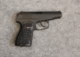 Arsenal ~ Makarov ~ 9x18mm Makarov - 1 of 2