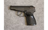 Arsenal ~ Makarov ~ 9x18mm Makarov - 2 of 2