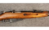 Romanian ~ Mosin-Nagant M44 ~ 7.62 x 54mm Rimmed - 3 of 11