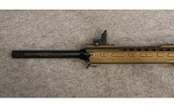 Typhoon Defense ~ F12.1 Classic ~ 12 Gauge - 4 of 6