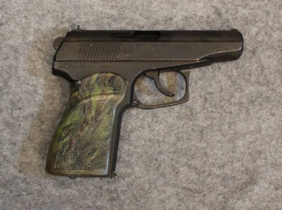 Arsenal ~ Makarov ~ 9x18mm Makarov