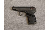 Arsenal ~ Makarov ~ 9x18mm Makarov - 2 of 2