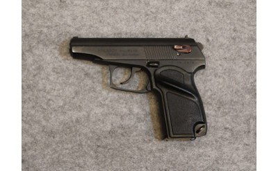 Arsenal ~ Makarov ~ 9x18mm Makarov - Image 2 of 2