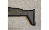 Panzer Arms ~ SCR XII Pro ~ 12 Gauge - 6 of 6