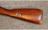 Izhevsk Arsenal ~ M91/30 ~ 7.62 x 54mm Rimmed - 6 of 8