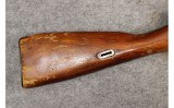 Izhevsk Arsenal ~ M91/30 ~ 7.62 x 54mm Rimmed