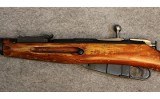 Izhevsk Arsenal ~ M91/30 ~ 7.62 x 54mm Rimmed - 5 of 8