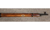 Izhevsk Arsenal ~ M91/30 ~ 7.62 x 54mm Rimmed - 3 of 8