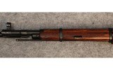 Izhevsk Arsenal ~ Mosin-Nagant M44 ~ 7.62 x 54mm Rimmed - 6 of 10