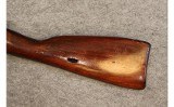 Izhevsk Arsenal ~ Mosin-Nagant M44 ~ 7.62 x 54mm Rimmed - 8 of 10