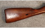 Izhevsk Arsenal ~ Mosin-Nagant M44 ~ 7.62 x 54mm Rimmed