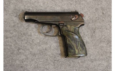 Arsenal ~ Makarov ~ 9x18 Makarov