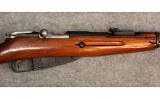 Izhevsk Arsenal ~ Mosin-Nagant M44 ~ 7.62 x 54mm Rimmed - 3 of 9