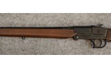 American Tactical ~ Nomad ~ .410 Bore - 5 of 6